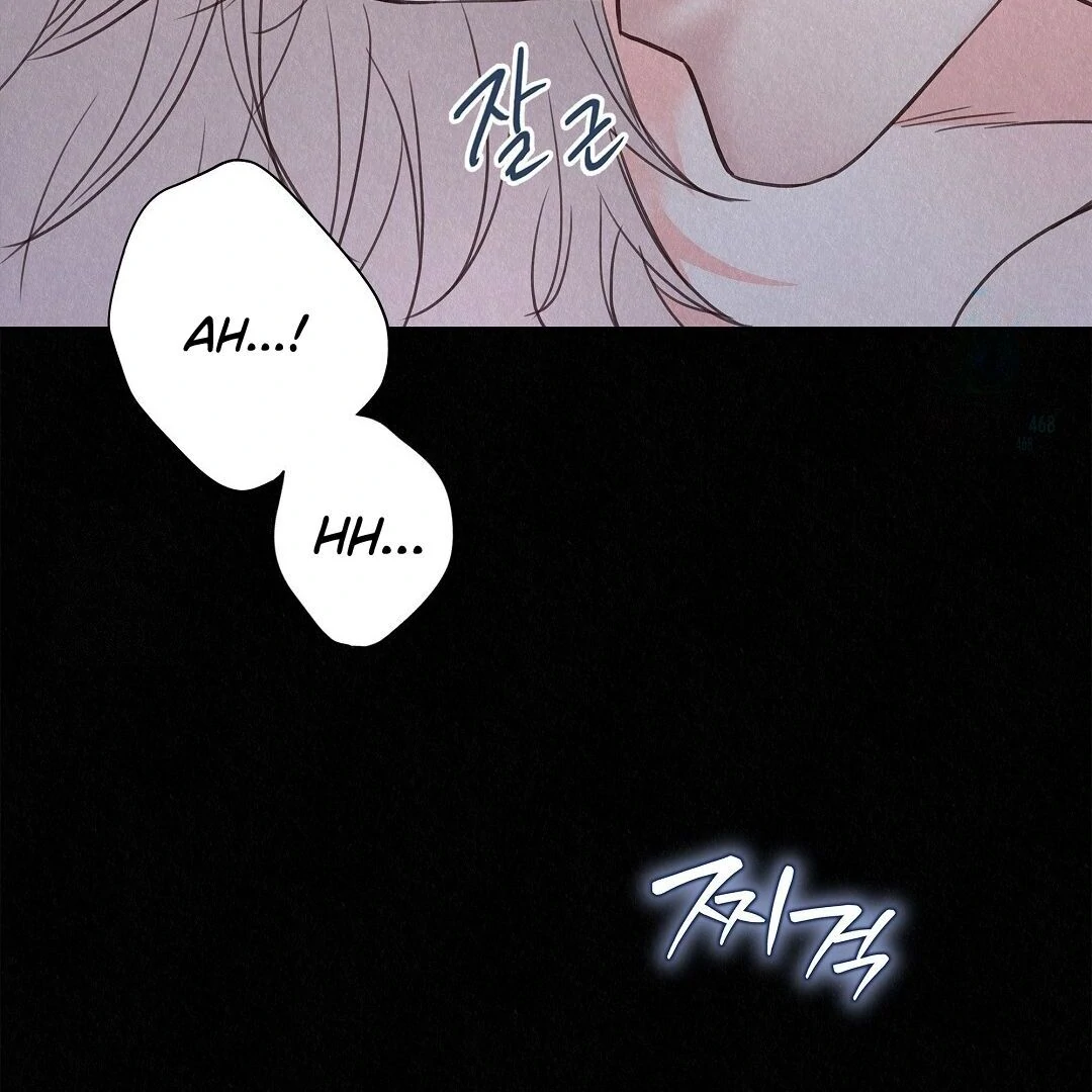 TALE OF A VILLAIN Chapter 25 - Page 63 in English