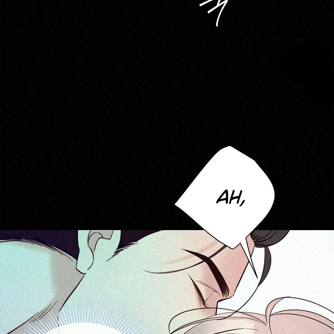 TALE OF A VILLAIN Chapter 25 - Page 71 in English