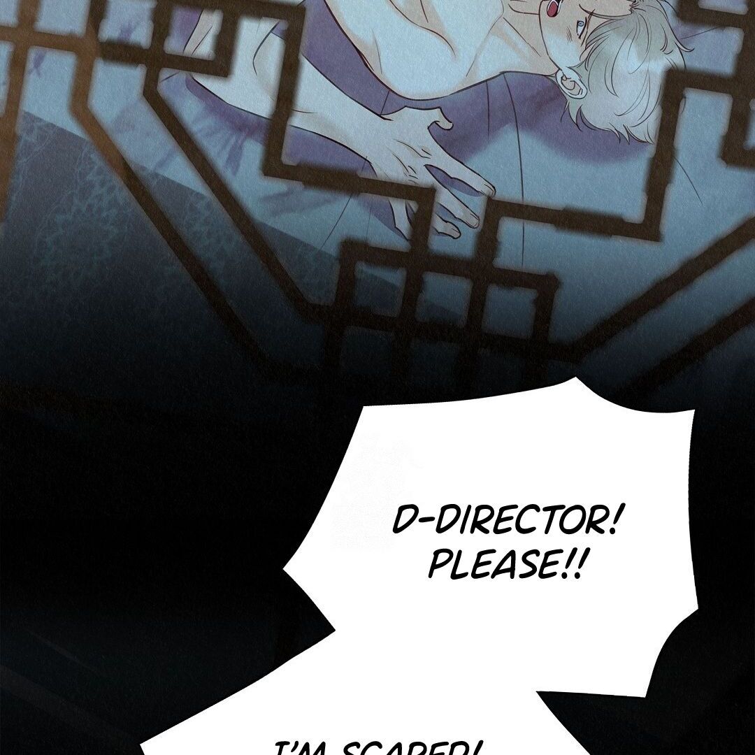 TALE OF A VILLAIN Chapter 25 - Page 77 in English