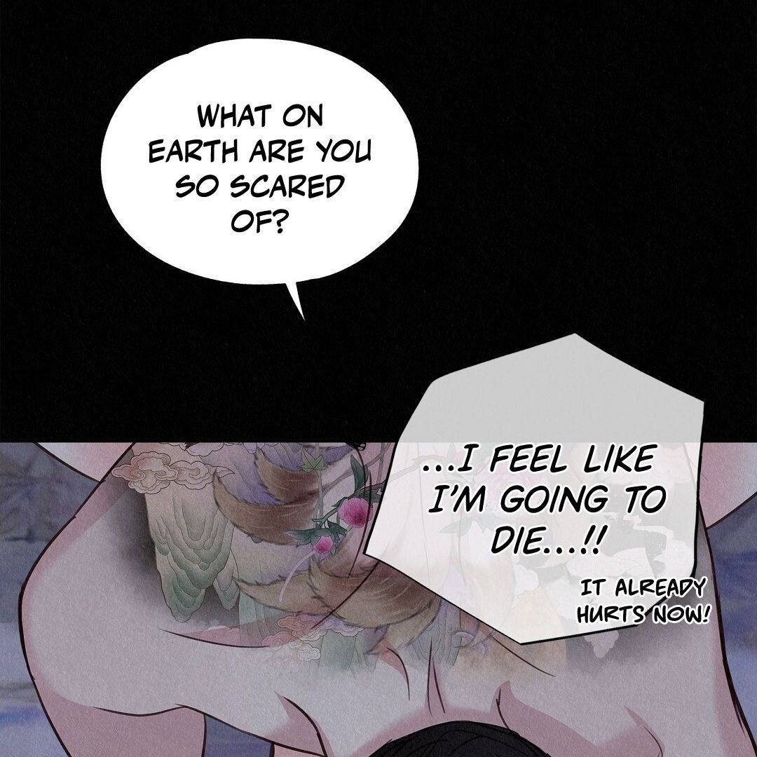 TALE OF A VILLAIN Chapter 25 - Page 79 in English