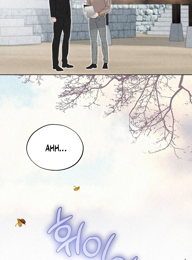 TALE OF A VILLAIN Chapter 26 - Page 11 in English