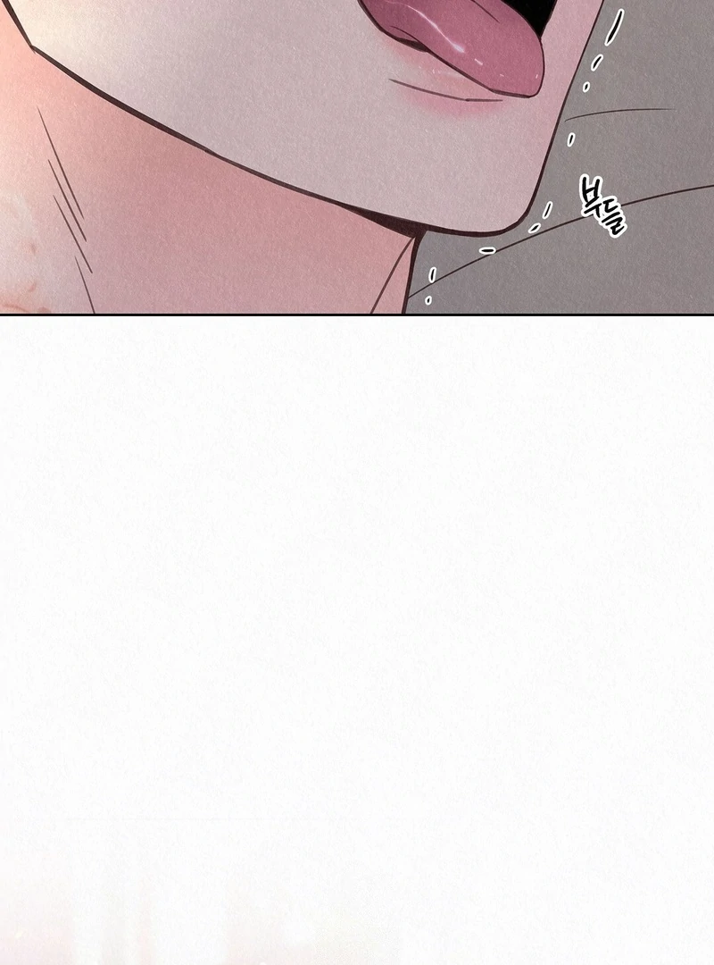 TALE OF A VILLAIN Chapter 26 - Page 126 in English