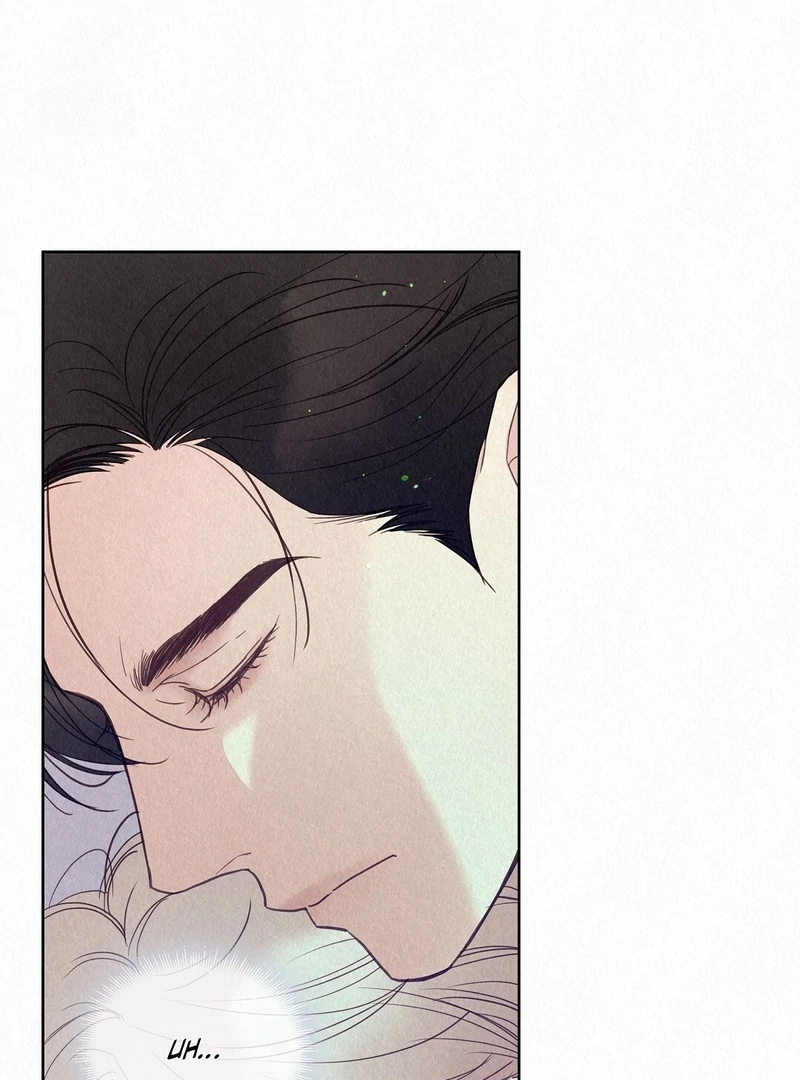 TALE OF A VILLAIN Chapter 26 - Page 14 in English