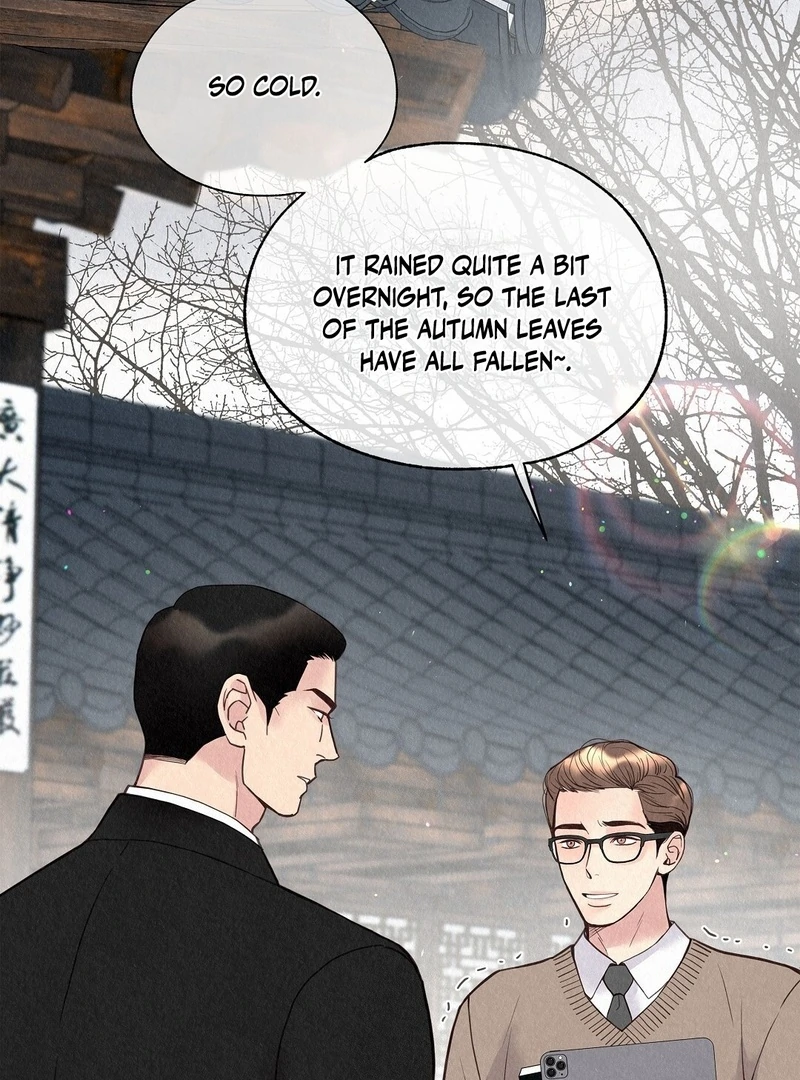 TALE OF A VILLAIN Chapter 26 - Page 3 in English