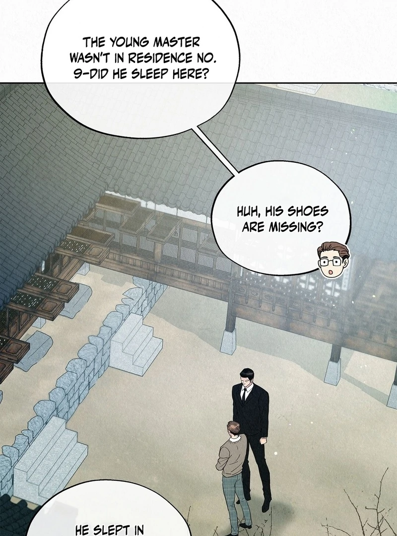 TALE OF A VILLAIN Chapter 26 - Page 5 in English