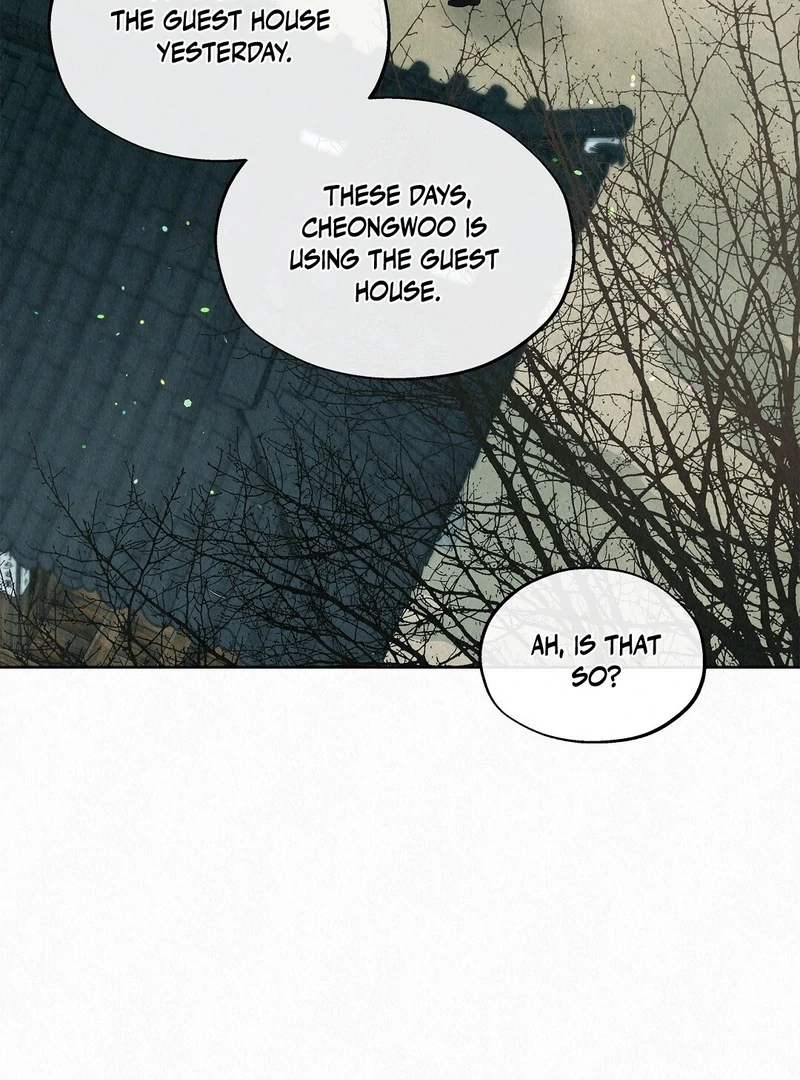 TALE OF A VILLAIN Chapter 26 - Page 6 in English