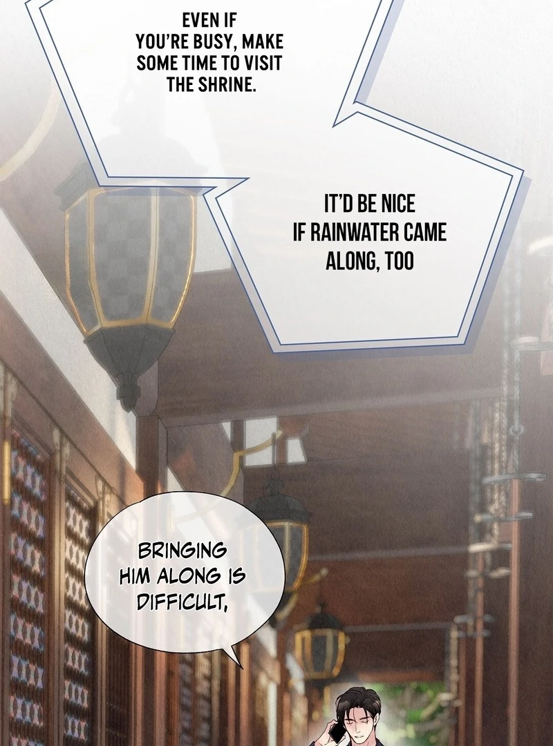 TALE OF A VILLAIN Chapter 26 - Page 68 in English
