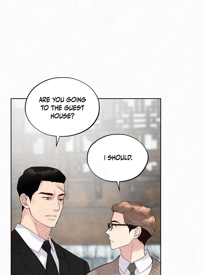 TALE OF A VILLAIN Chapter 26 - Page 7 in English