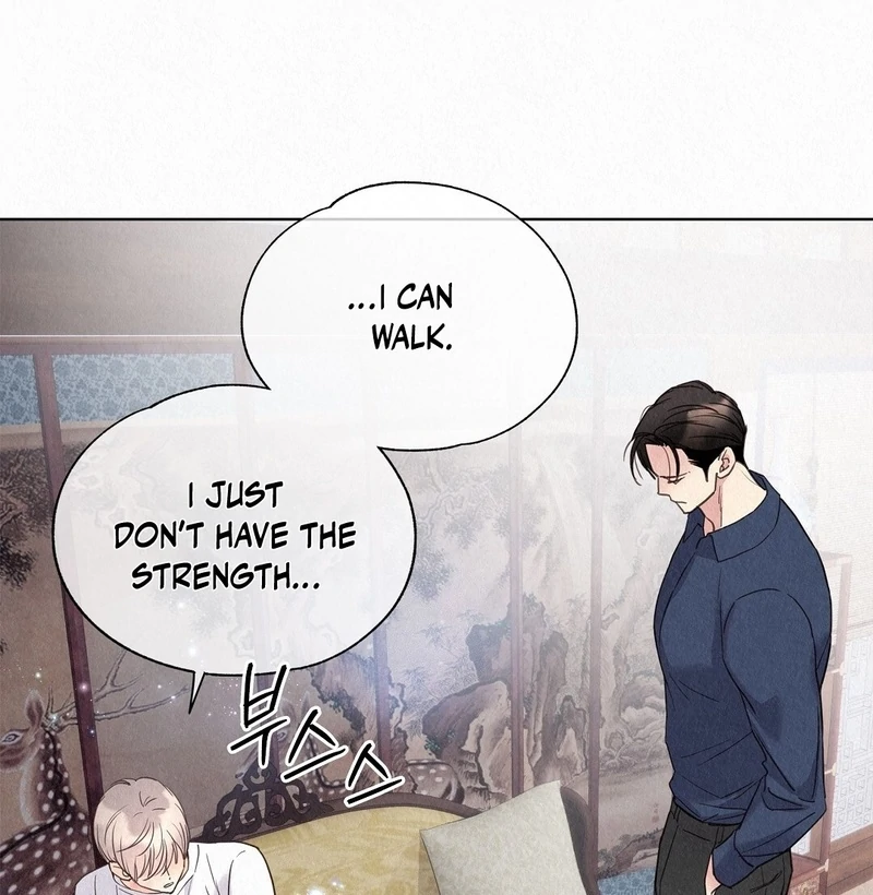 TALE OF A VILLAIN Chapter 26 - Page 74 in English