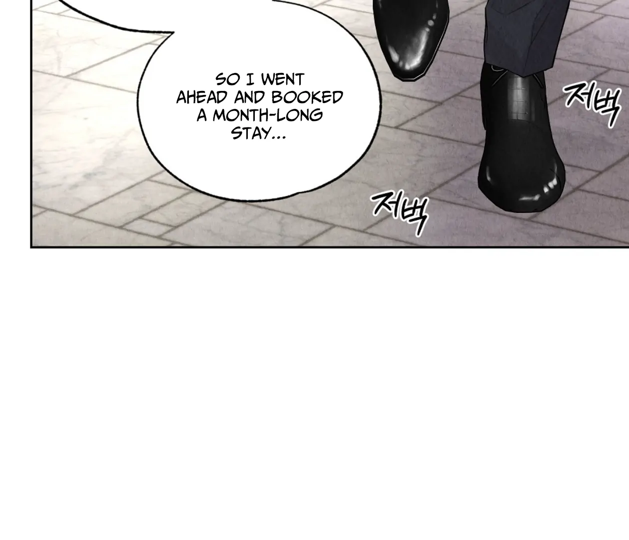 TALE OF A VILLAIN Chapter 27.5 - Page 13 in English