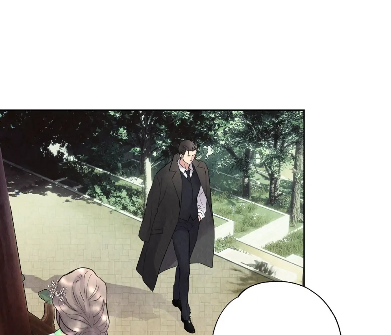 TALE OF A VILLAIN Chapter 27.5 - Page 14 in English