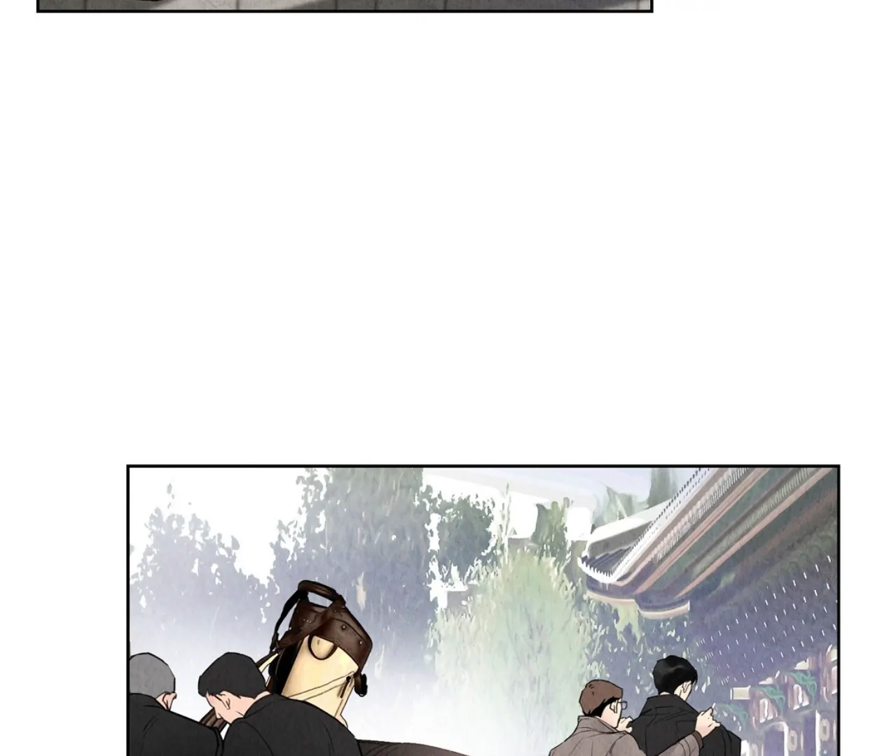 TALE OF A VILLAIN Chapter 27.5 - Page 3 in English