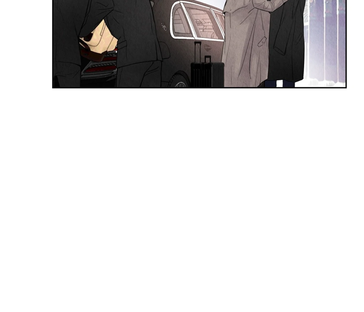 TALE OF A VILLAIN Chapter 27.5 - Page 4 in English