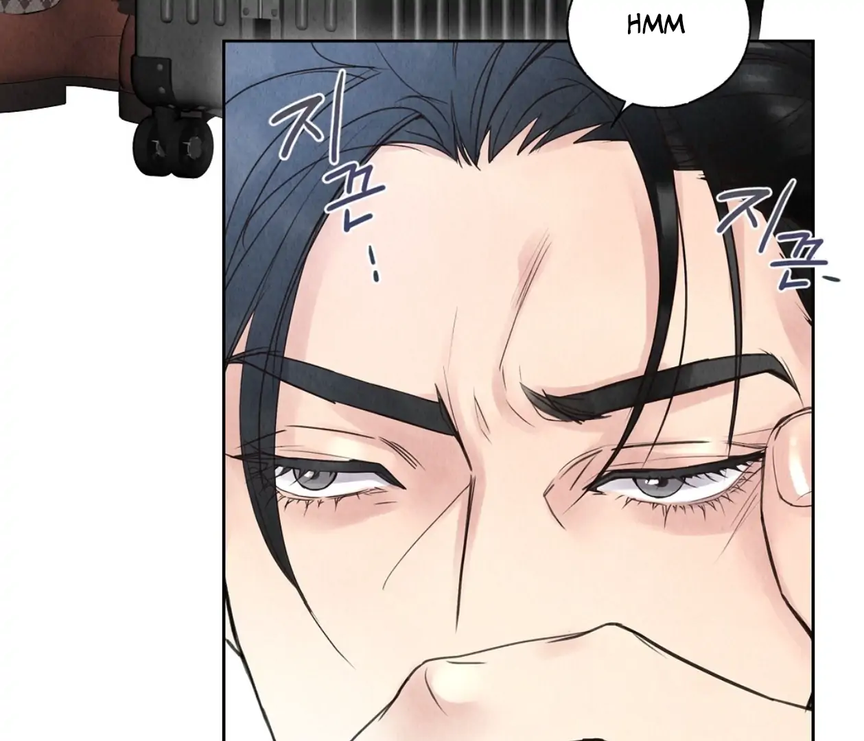 TALE OF A VILLAIN Chapter 27 - Page 12 in English