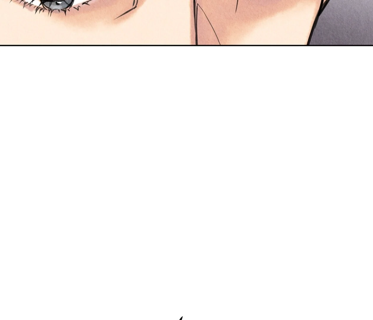 TALE OF A VILLAIN Chapter 27 - Page 7 in English