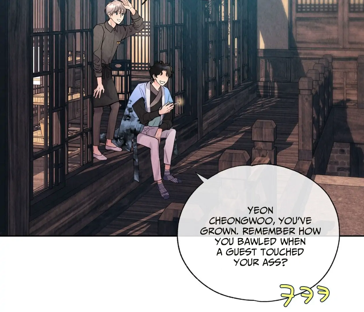 TALE OF A VILLAIN Chapter 28.5 - Page 20 in English