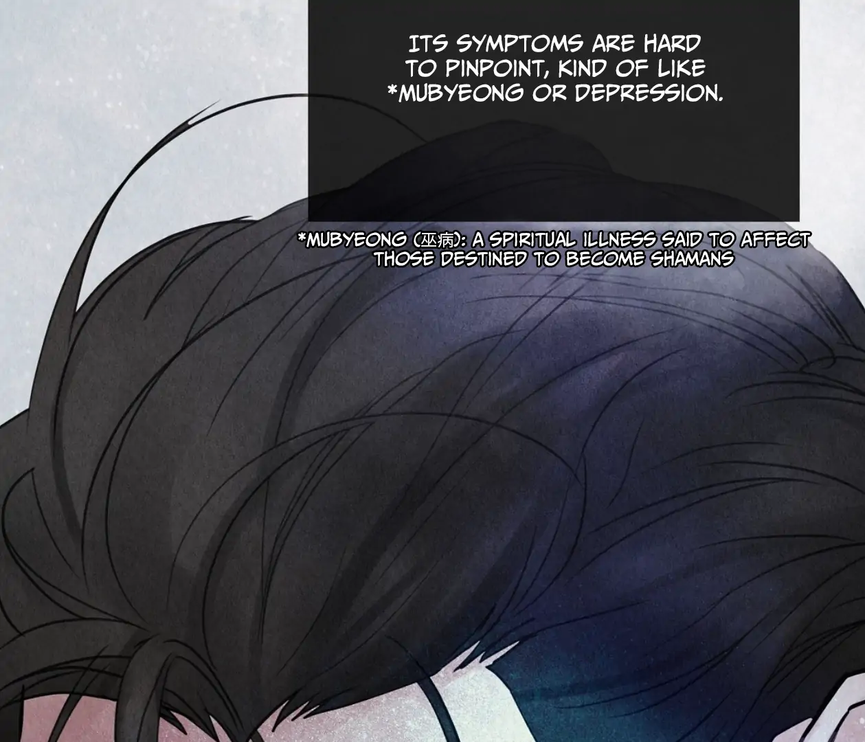 TALE OF A VILLAIN Chapter 28.5 - Page 7 in English