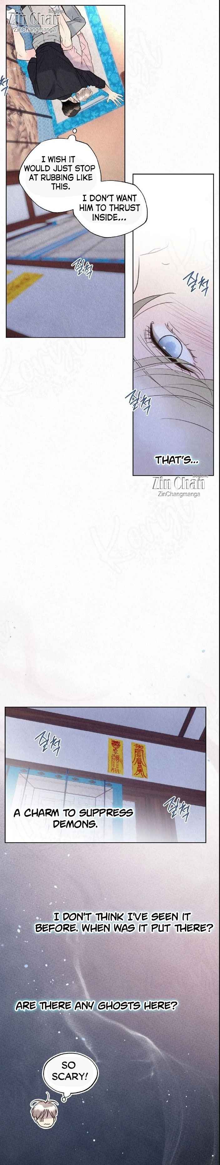 TALE OF A VILLAIN Chapter 29.5 - Page 11 in English