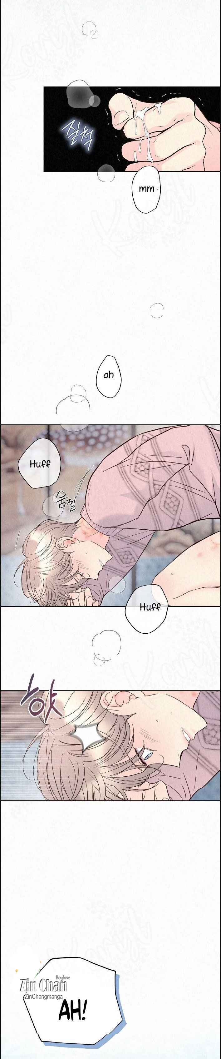 TALE OF A VILLAIN Chapter 29.5 - Page 7 in English