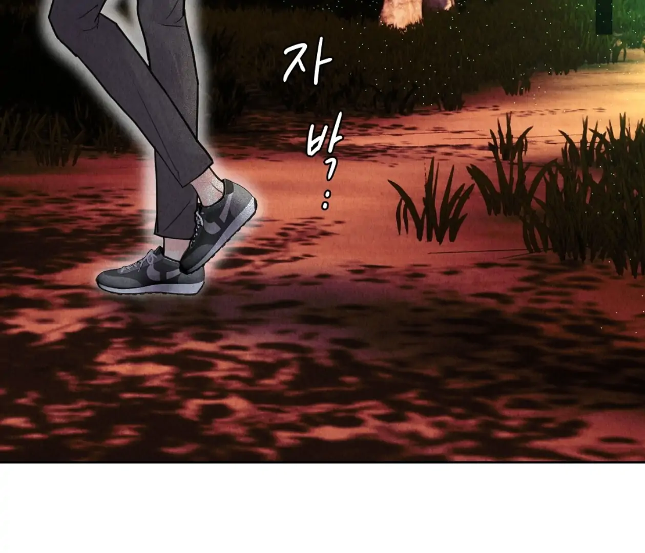 TALE OF A VILLAIN Chapter 3 - Page 108 in English