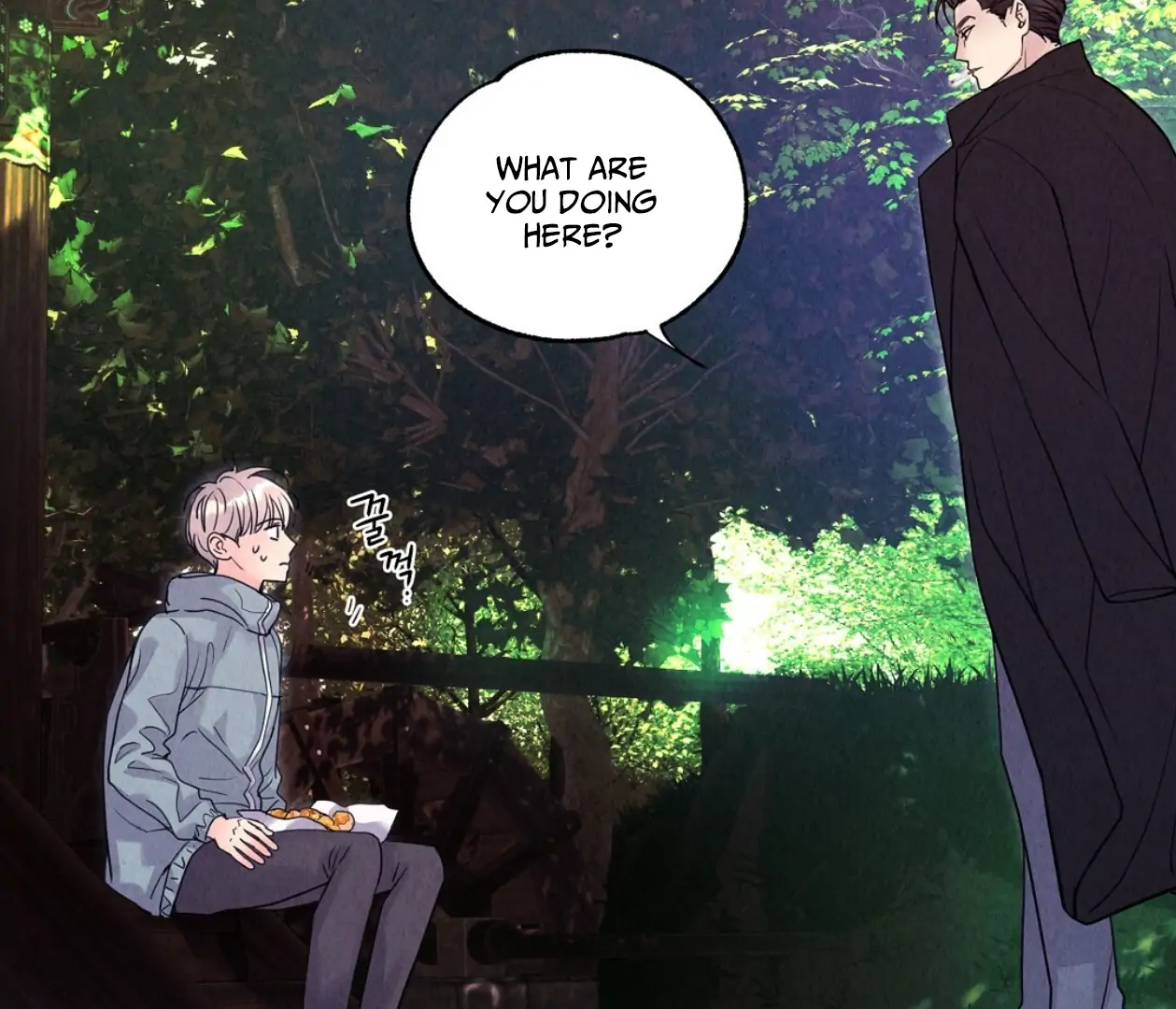TALE OF A VILLAIN Chapter 3 - Page 128 in English