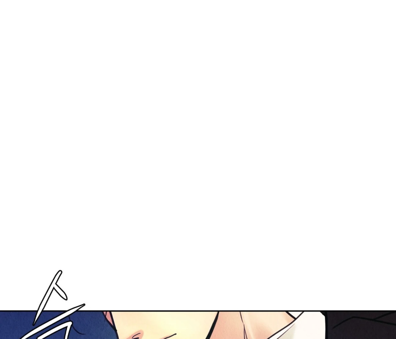 TALE OF A VILLAIN Chapter 3 - Page 149 in English