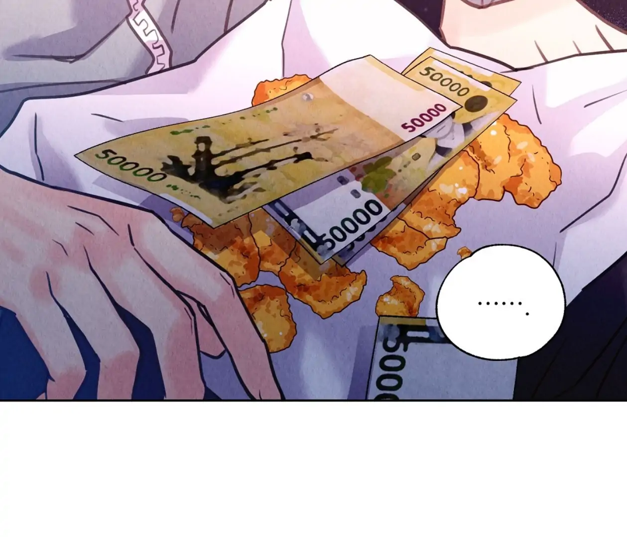 TALE OF A VILLAIN Chapter 3 - Page 165 in English