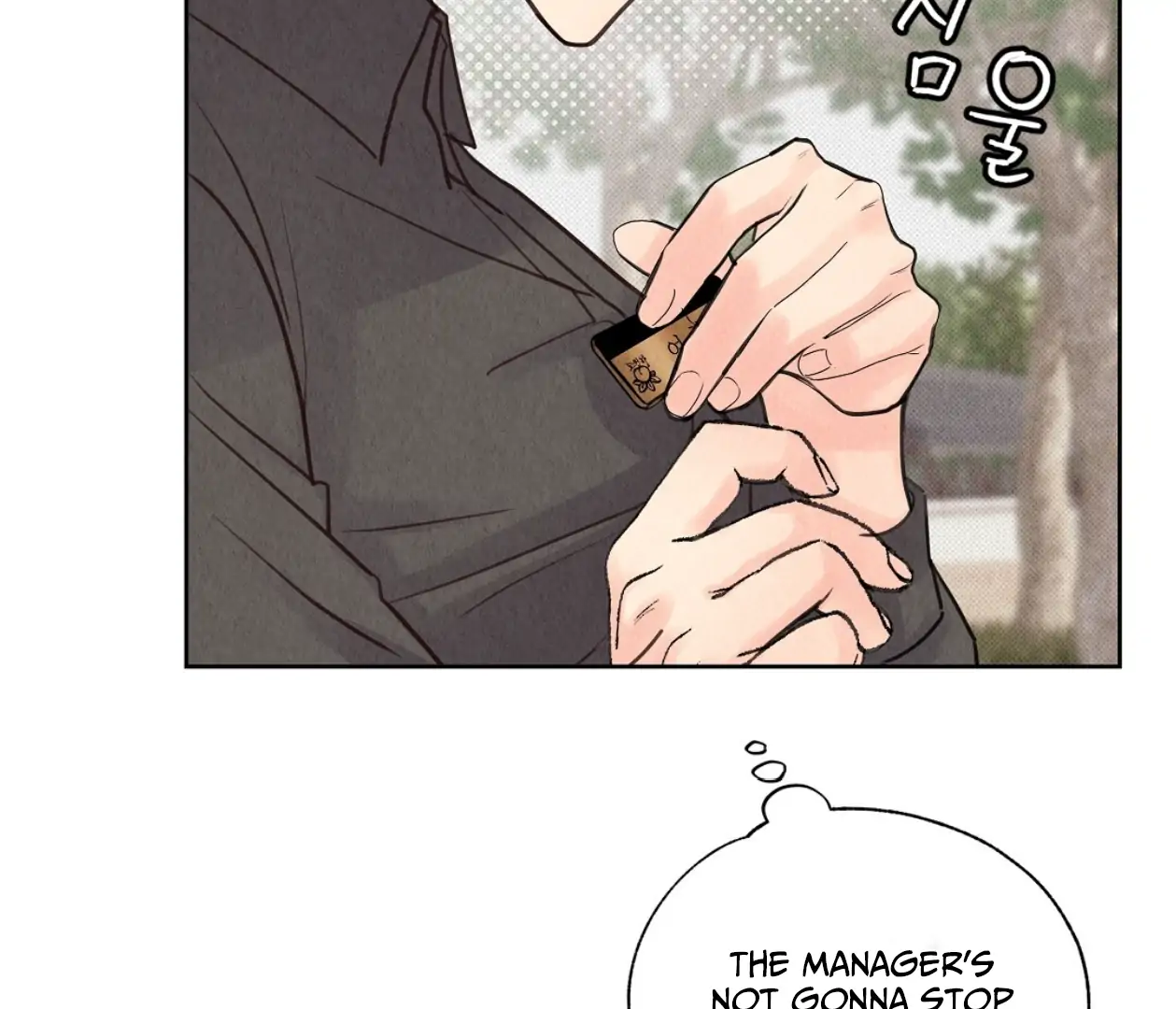 TALE OF A VILLAIN Chapter 3 - Page 23 in English