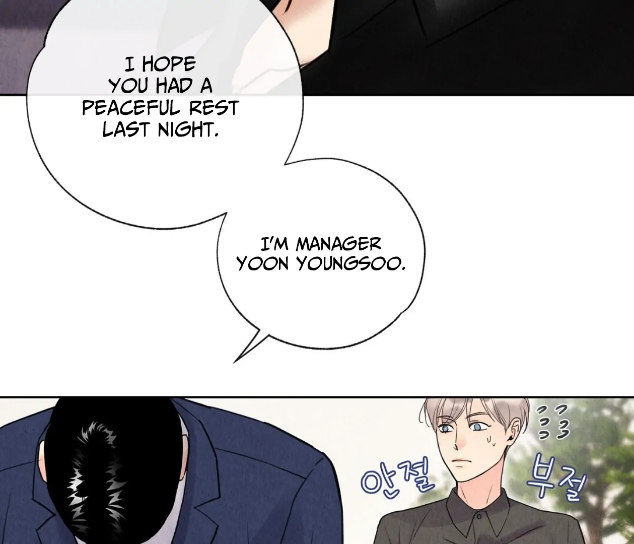TALE OF A VILLAIN Chapter 3 - Page 32 in English