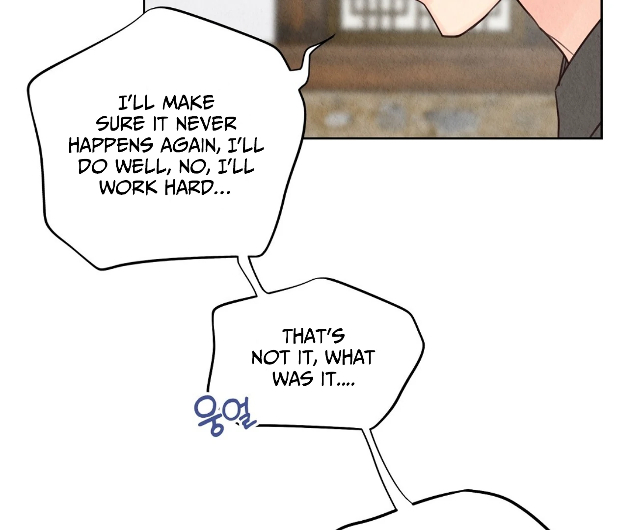 TALE OF A VILLAIN Chapter 3 - Page 47 in English