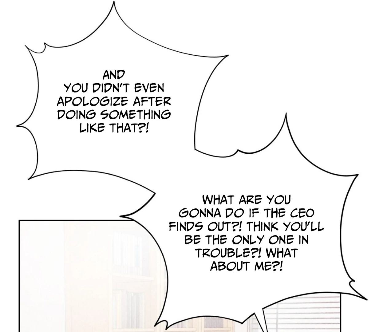 TALE OF A VILLAIN Chapter 3 - Page 5 in English