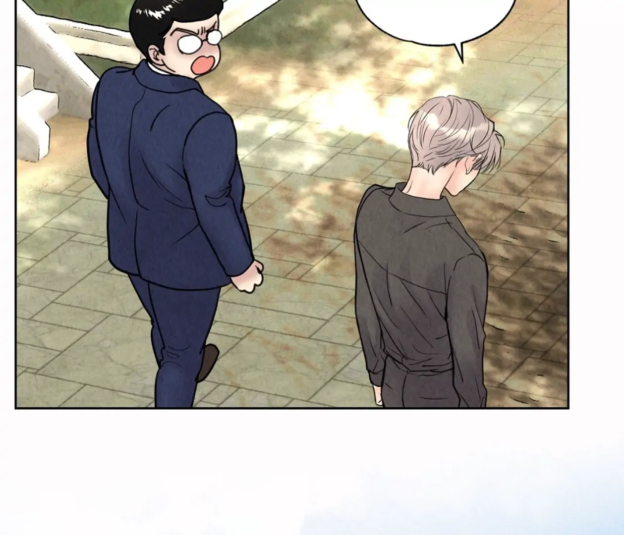 TALE OF A VILLAIN Chapter 3 - Page 76 in English