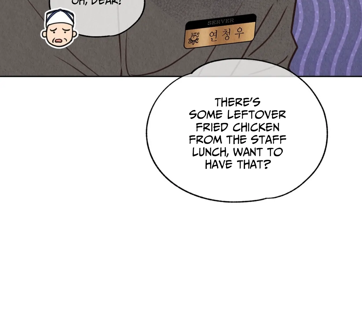 TALE OF A VILLAIN Chapter 3 - Page 91 in English