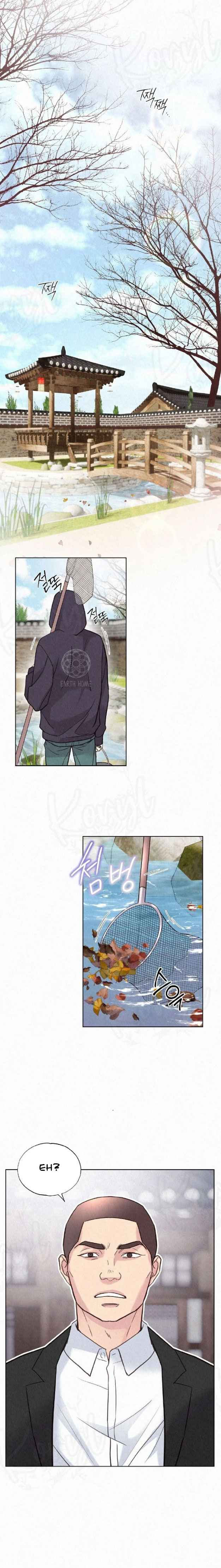TALE OF A VILLAIN Chapter 30 - Page 5 in English