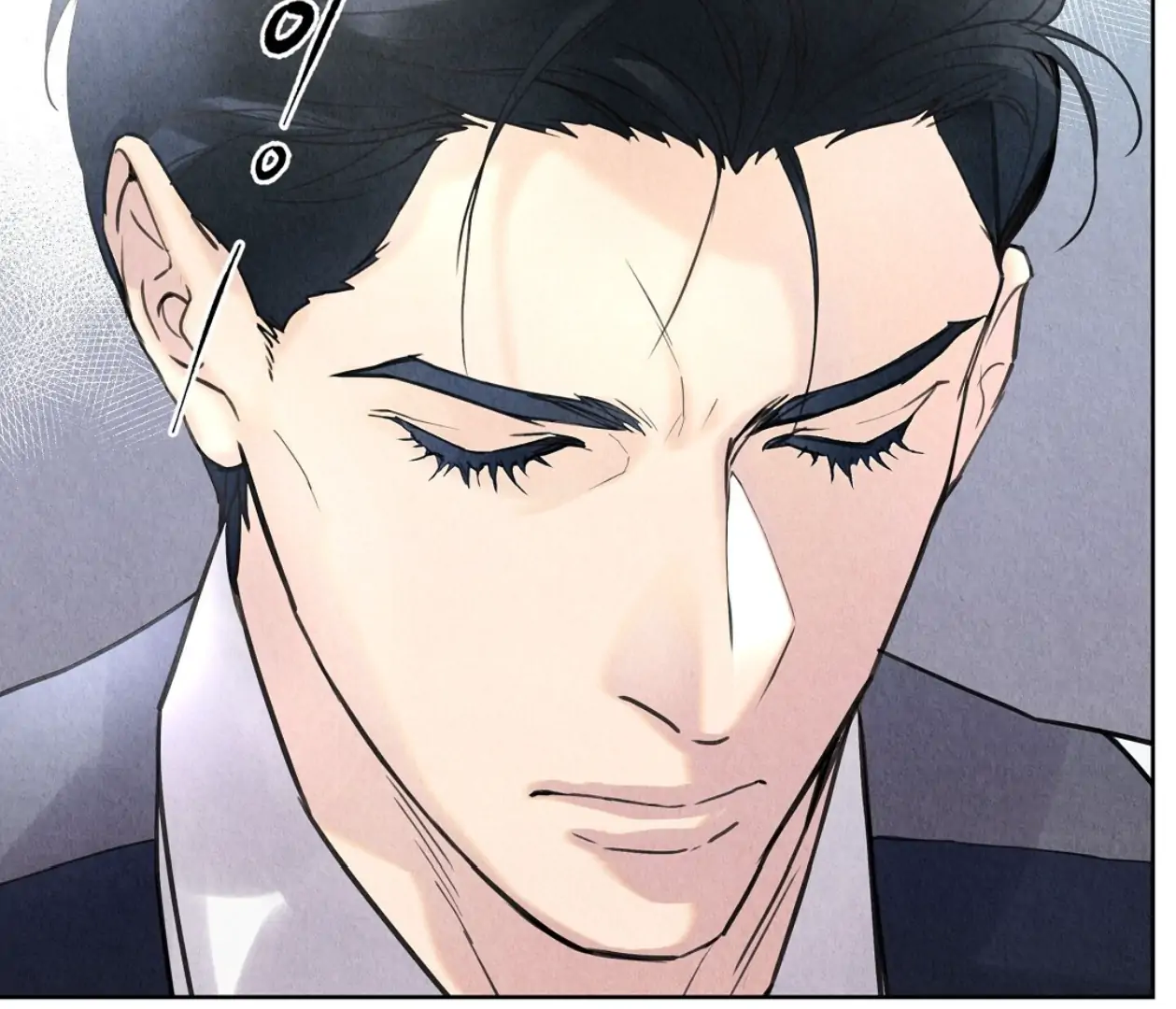 TALE OF A VILLAIN Chapter 31 - Page 5 in English