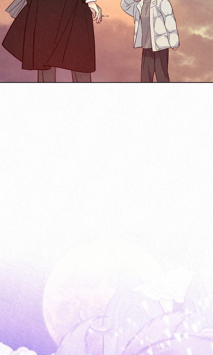 TALE OF A VILLAIN Chapter 35.5 - Page 5 in English