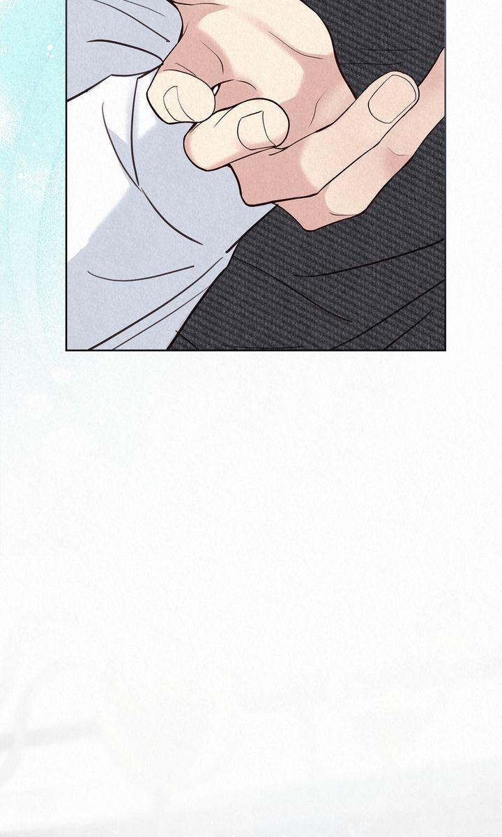 TALE OF A VILLAIN Chapter 35 - Page 26 in English