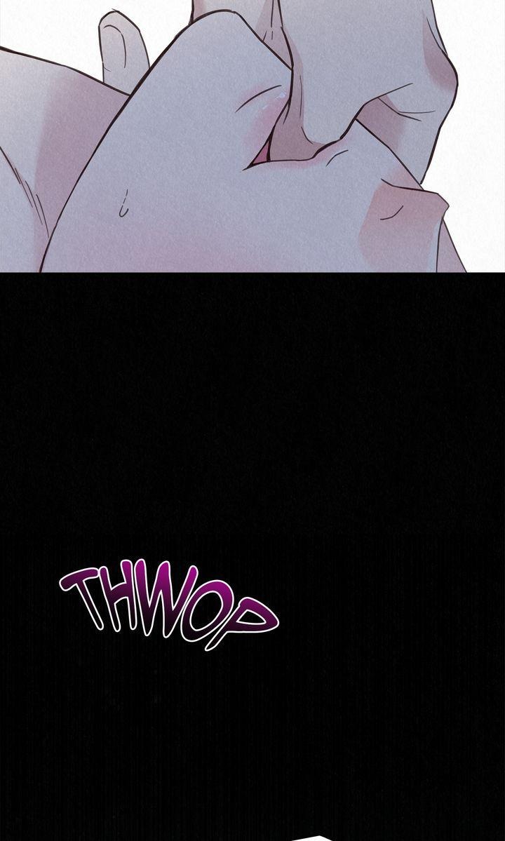 TALE OF A VILLAIN Chapter 38.5 - Page 14 in English