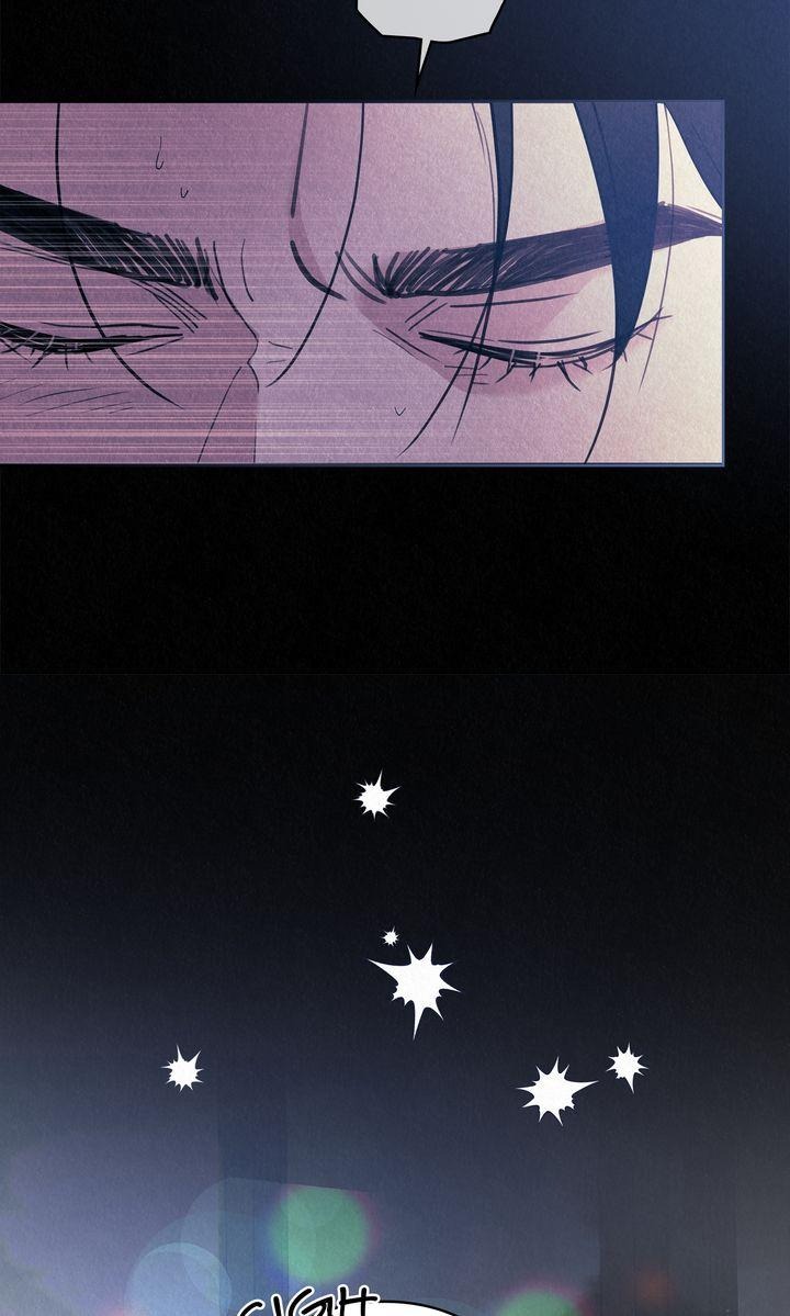 TALE OF A VILLAIN Chapter 38.5 - Page 36 in English