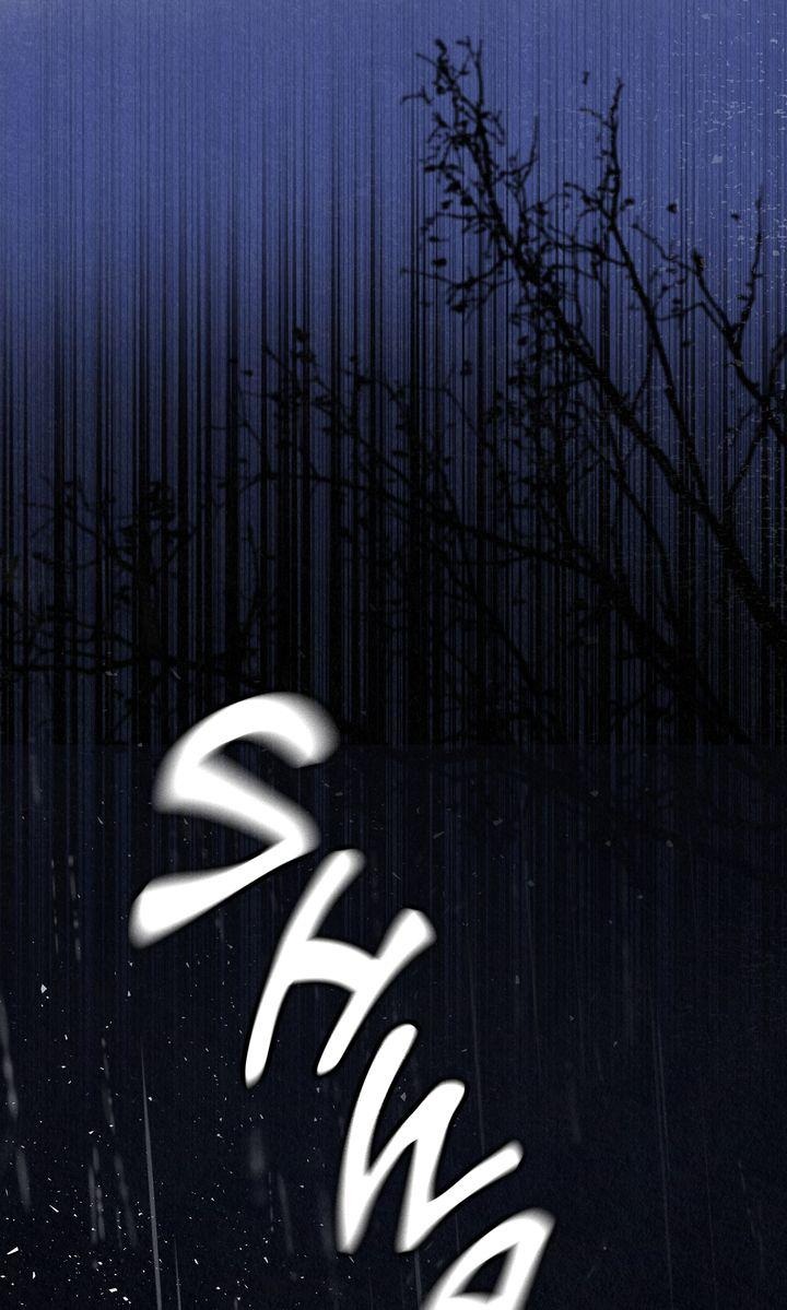 TALE OF A VILLAIN Chapter 38 - Page 24 in English