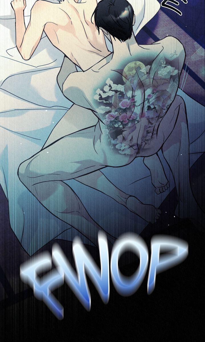 TALE OF A VILLAIN Chapter 38 - Page 31 in English