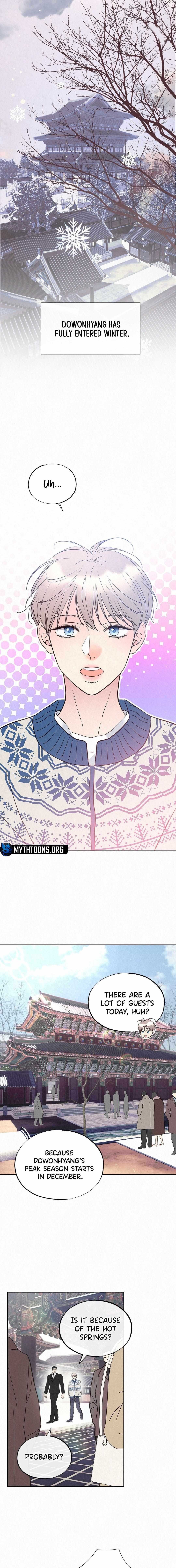 TALE OF A VILLAIN Chapter 39 - Page 14 in English
