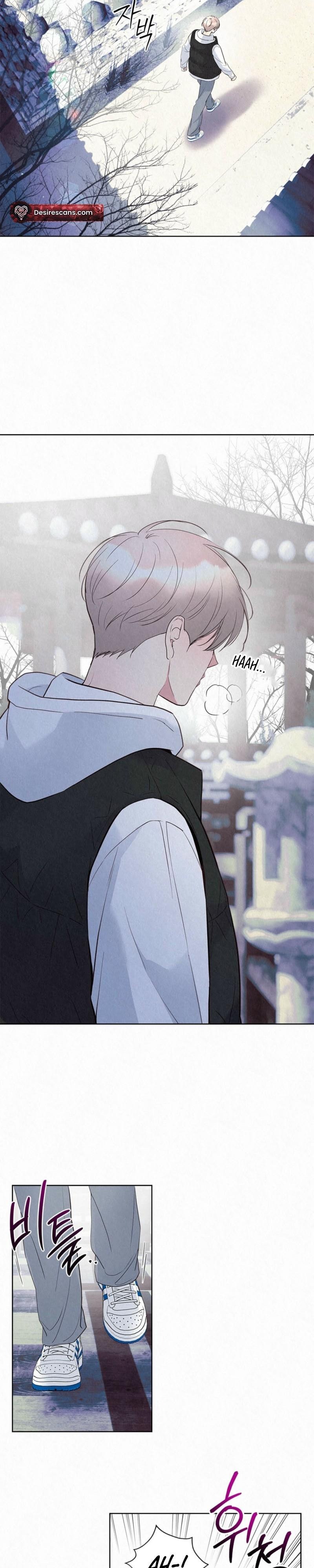 TALE OF A VILLAIN Chapter 41 - Page 29 in English