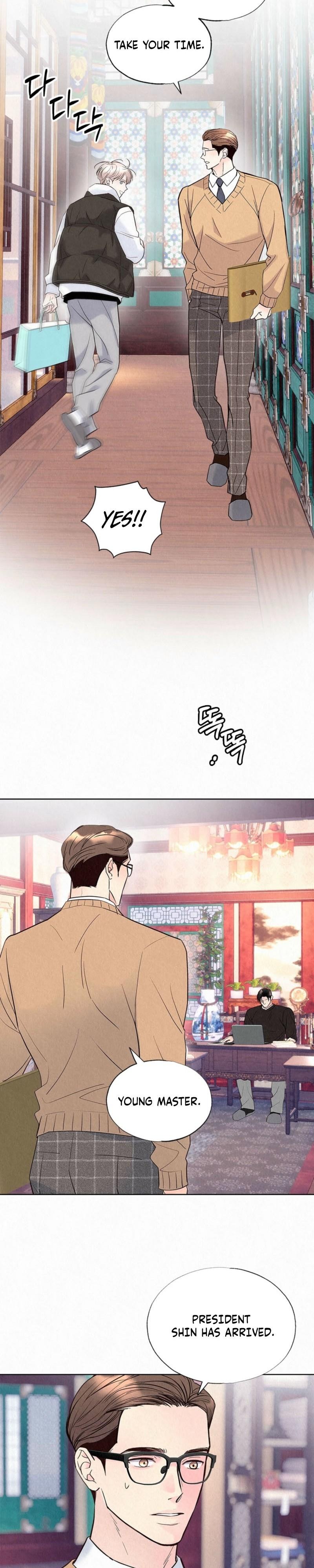TALE OF A VILLAIN Chapter 41 - Page 6 in English