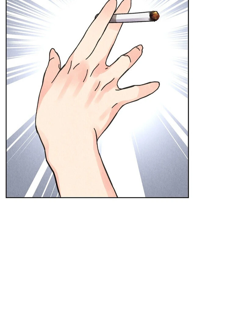 TALE OF A VILLAIN Chapter 6 - Page 16 in English