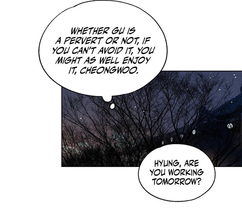 TALE OF A VILLAIN Chapter 6 - Page 23 in English