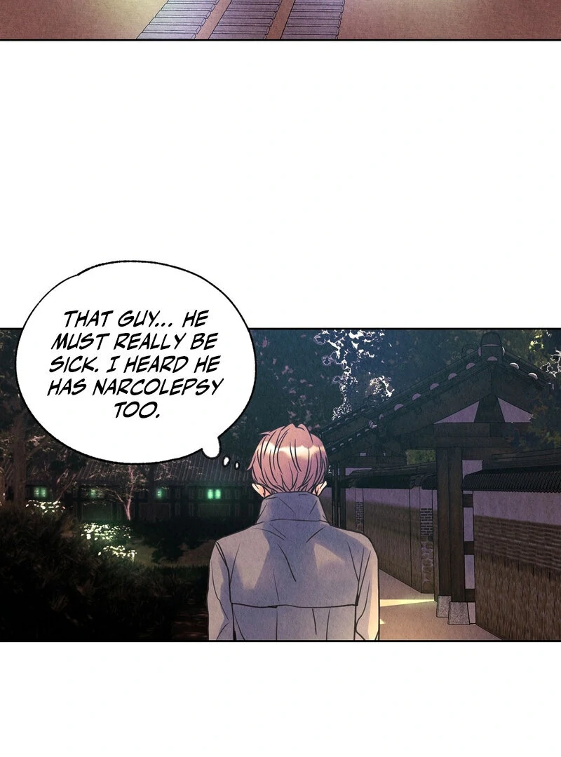 TALE OF A VILLAIN Chapter 6 - Page 27 in English