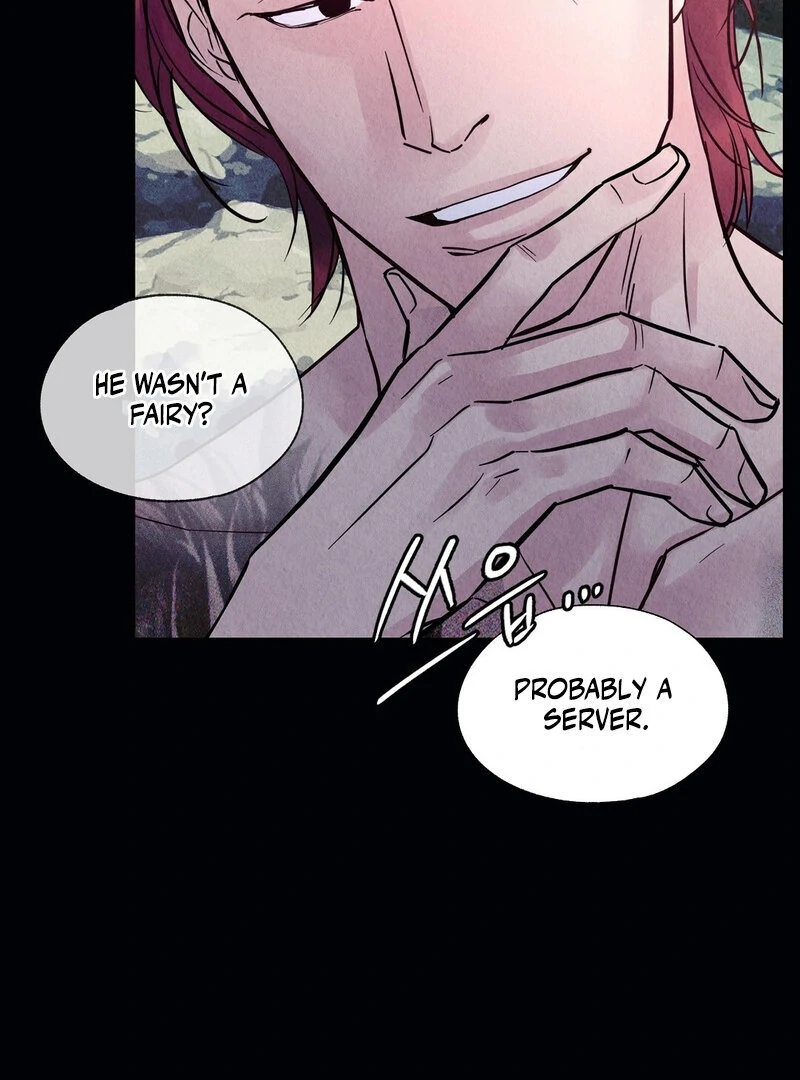 TALE OF A VILLAIN Chapter 6 - Page 47 in English
