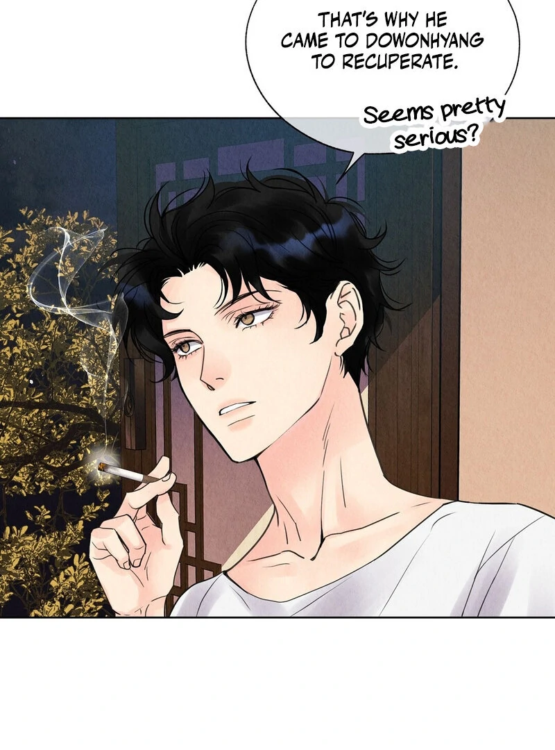 TALE OF A VILLAIN Chapter 6 - Page 5 in English