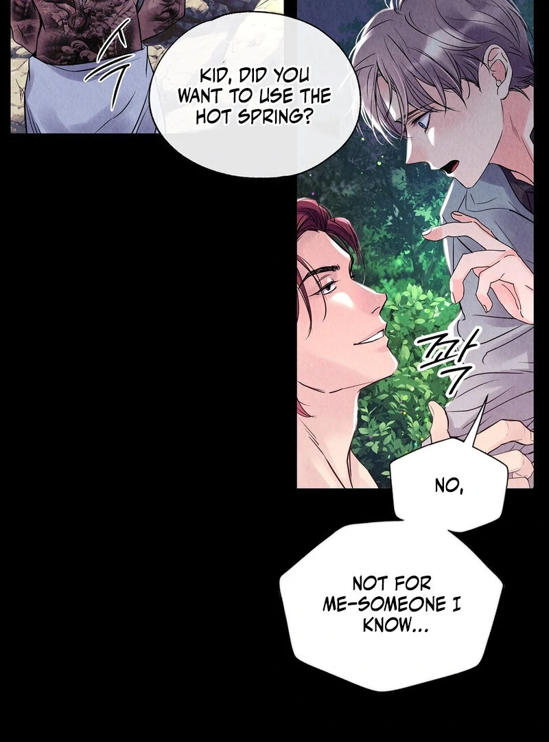 TALE OF A VILLAIN Chapter 6 - Page 61 in English